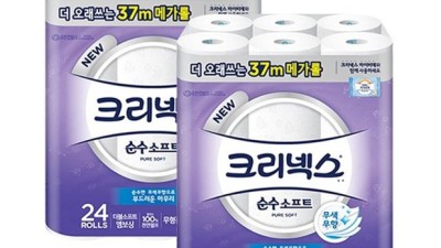 호지하우스 득템 후기! 꿀팁 대방출 ✨